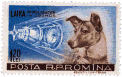 1957 stamp from Romania honoring Laika